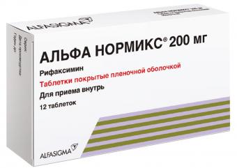 АЛЬФА НОРМИКС табл. п/о плен. 200 мг №12