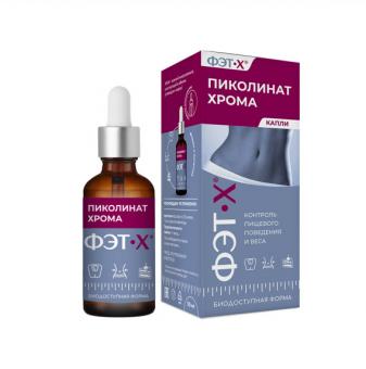 ПИКОЛИНАТ ХРОМА капли внутр. 50 мл