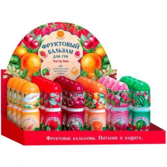 ФРУКТОВЫЙ БАЛЬЗАМ НАБОР помада для губ (микс) №24