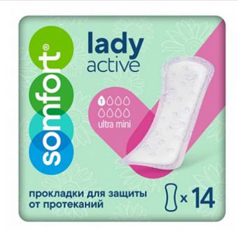 SOMFORT ПРОКЛАДКИ ПРИ НЕДЕРЖАНИИ LADY ACTIVE ультра мини №14
