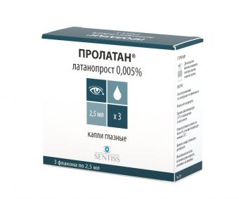 ПРОЛАТАН капли глазные 0,005% фл.- кап. 2,5 мл №3