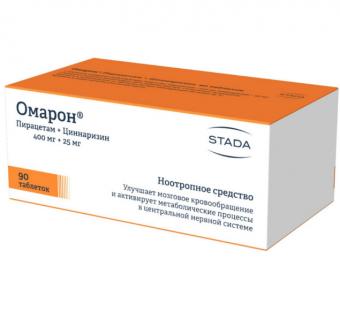 ОМАРОН табл. 400+25 мг №90