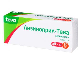 ЛИЗИНОПРИЛ ТЕВА табл. 20 мг №30