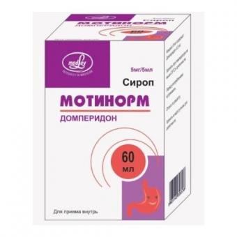 МОТИНОРМ сироп фл. 60 мл