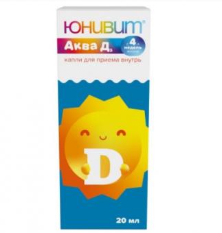 ЮНИВИТ АКВА Д3 капли внутр. 15000 МЕ/мл фл.- кап. 20 мл