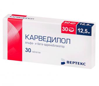 КАРВЕДИЛОЛ ВЕРТЕ табл. 12,5 мг №30