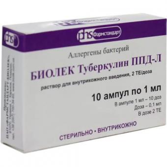 БИОЛЕК ТУБЕРКУЛИН ППД-Л р-р д/инъекц. в/в, п/к 2 ТЕ/доза амп. 1 мл №10