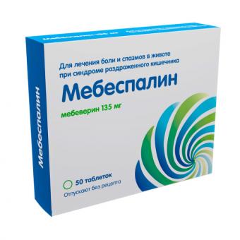 МЕБЕСПАЛИН табл. п/о плен. 135 мг №50