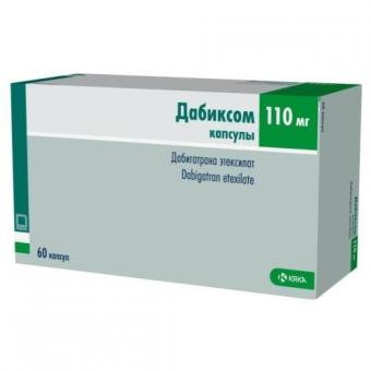 ДАБИКСОМ капс. 110 мг №60
