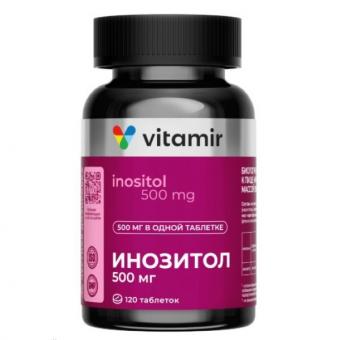 ИНОЗИТОЛ ВИТАМИР табл. №120