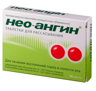 НЕО-АНГИН табл. д/рассас. №24
