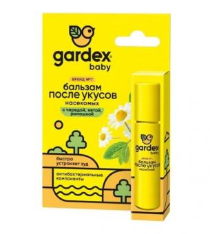 ГАРДЕКС БЕБИ БАЛЬЗАМ ДЛЯ ТЕЛА ДЕТСКИЙ 7 мл после укуса насекомых