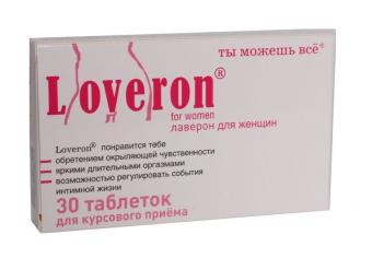 ЛАВЕРОН ДЛЯ ЖЕНЩИН табл. 250 мг №30