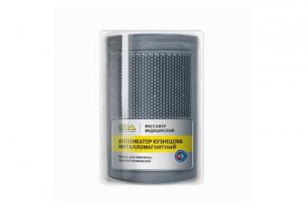 АППЛИКАТОР КУЗНЕЦОВА ВАЛИК ДЛЯ ПОЯСНИЦЫ (серый)