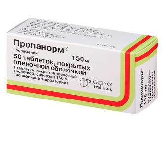 ПРОПАНОРМ табл. 150 мг №50