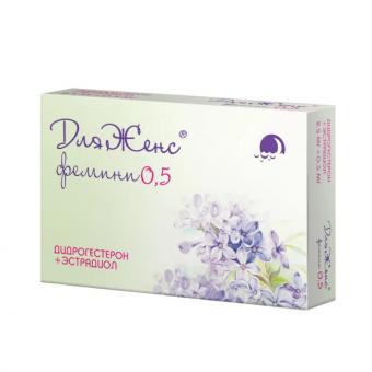 ДЛЯЖЕНС ФЕМИНИ табл. п/о плен. 2,5+0,5 мг №28