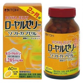 ITOH МАТОЧНОЕ МОЛОЧКО капс. №180