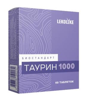 LEKOLIKE БИОСТАНДАРТ ТАУРИН табл. №60
