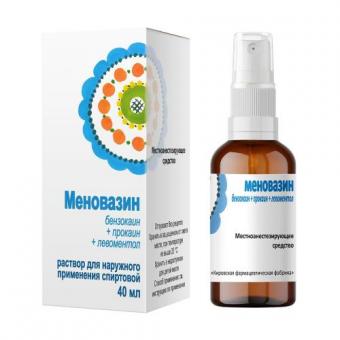 МЕНОВАЗИН КИРОВСКАЯ ФФ р-р наруж. 40 мл с распыл.