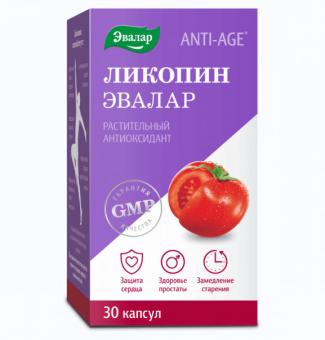 ЛИКОПИН ЭВАЛАР капс. №30