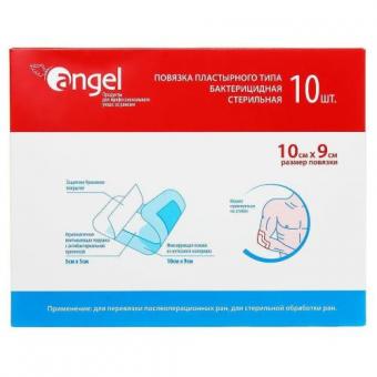 ПОВЯЗКА ПЛАСТЫРНОГО ТИПА АНДЖЕЛ суперабсорбирующая 9см х 10см №10