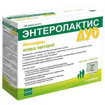 ЭНТЕРОЛАКТИС ДУО пор д/приг.р-ра внутрь саше 5 г №20