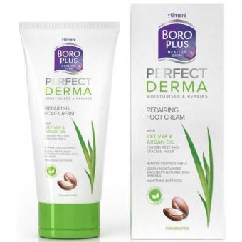 БОРО ПЛЮС ПЕРФЕКТ ДЕРМА КРЕМ ДЛЯ НОГ 75 мл интенс .восстан.