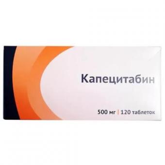КАПЕЦИТАБИН ОЗОН табл. п/о плен. 500 мг №120