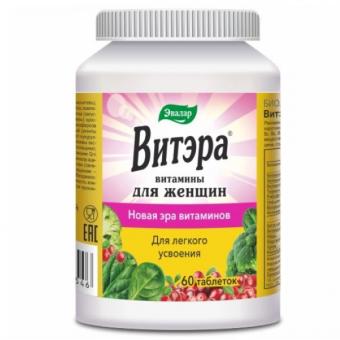 ВИТЭРА ВИТАМИНЫ ДЛЯ ЖЕНЩИН ЭВАЛАР табл. п/о №60