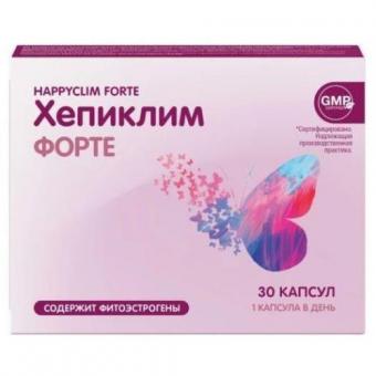ХЕПИКЛИМ ФОРТЕ капс. №30