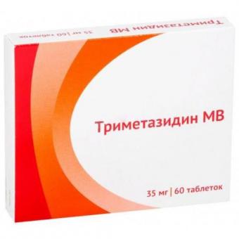 ТРИМЕТАЗИДИН МВ ОЗОН табл. пролонг. п/о 35 мг №60 (Э)