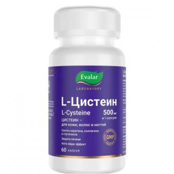 L-ЦИСТЕИН ЭВАЛАР капс. №60