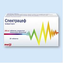 СПЕКТРАЦЕФ табл. п/о плен. 200 мг №20