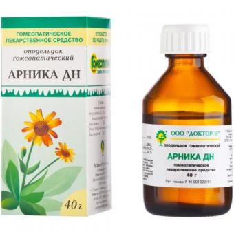 АРНИКА р-р наруж. 40 гр