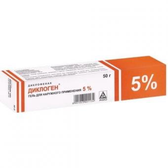 ДИКЛОГЕН гель 5% 50 гр