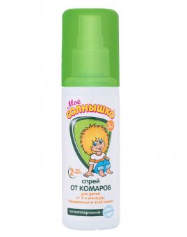 МОЕ СОЛНЫШКО СПРЕЙ ОТ КОМАРОВ 100 мл с 3 мес