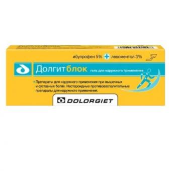 ДОЛГИТБЛОК гель туба 20 гр