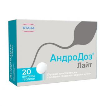 АНДРОДОЗ ЛАЙТ табл. растворим. №20