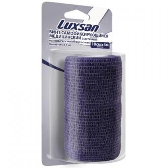 БИНТ САМОФИКСИРУЮЩИЙСЯ LUXSAN полипропилен. основа 10см х 4м фиолетовый