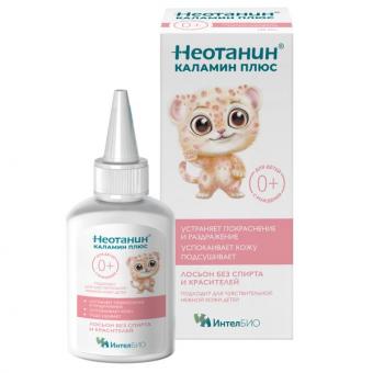 НЕОТАНИН КАЛАМИН ПЛЮС лосьон фл. 100 мл