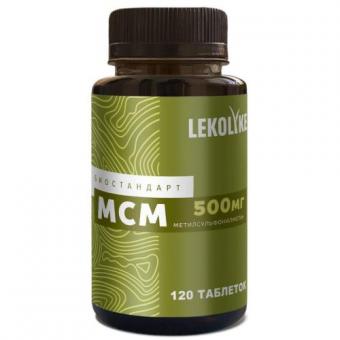 LEKOLIKE БИОСТАНДАРТ МСМ табл. №120