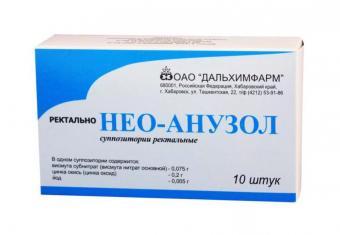 НЕО-АНУЗОЛ супп. рект. №10