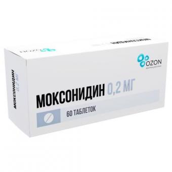 МОКСОНИДИН ОЗОН табл. п/о плен. 0,2 мг №60