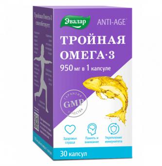 ТРОЙНАЯ ОМЕГА-3 ЭВАЛАР капс. №30