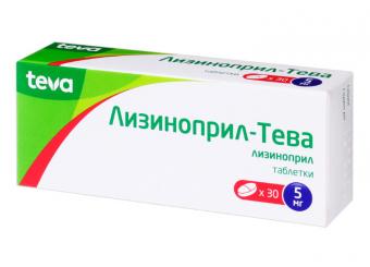 ЛИЗИНОПРИЛ ТЕВА табл. 5 мг №30