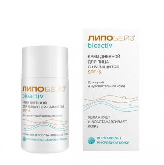 ЛИПОБЕЙЗ БИОАКТИВ КРЕМ ДЛЯ ЛИЦА 50 мл SPF15 дневной для сух. и чувствит. кожи