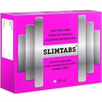 СИНЕФРИН И АЛЬФА-ЛИПОЕВАЯ КИСЛОТА ВИТАМИР табл. №30