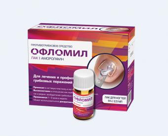 ОФЛОМИЛ лак для ногтей 5% фл. 2,5 мл