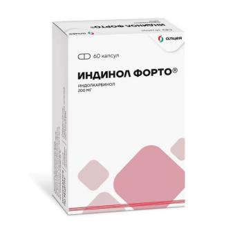 ИНДИНОЛ ФОРТО капс. 200 мг №60
