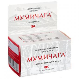 МУМИЧАГА табл. №100